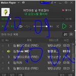 [방탄소년단] 있잖아.