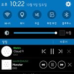 [EXO] 몬스터랑 클라우드 나인 동시에 스밍중
