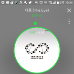 [인피니트] <b>아형</b>예고편에서 성종이랑통화하는여자