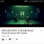 [방탄소년단] 나 어제 <b>우주</b>이삐인데 지금안테나고쳐서30분빠르거든뮤비리뷰할께