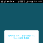 [방탄소년단] 터진거냐???ㅋㅋㅋㅋㅋㅋㅋㅋㅋㅋ