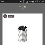 [EXO] 셤 담주 목요일인데 <b>공부</b> 1도 안함