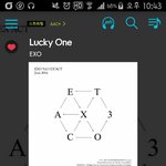 [EXO] 얘들아 글 좀 올려