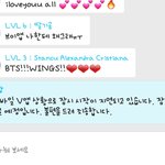[방탄소년단] 이러하다