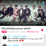 [방탄소년단] <b>지연</b> 되었다고 하네ㅠ