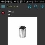 [EXO] 너네도 종아리는 까만데 허벅지는 <b>하얌</b>?