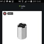 [EXO] 어그로 <b>풍년</b>이네