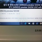 [방탄소년단] 아직<b>이양</b> 방탄도 안들어가지는거 아님?