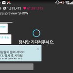 [방탄소년단] 와 대박