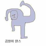 키가 <b>아담</b>한애들앙 들어와쥬ㅜ