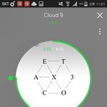 [EXO] 여러분 스밍합시다!