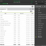 [EXO] 너네 길가다 진짜로 우연히 엑소보면 <b>어떡</b>할 거임
