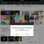 [EXO] 준<b>면</b> 미모 너무 <b>한</b>거아니냐