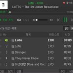 [EXO] 너네 스밍 뭘로 <b>돌림</b>?