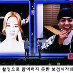 [댓글부탁해] 시상식 혜리랑 보검이랑 영상통화_<b>jpg</b>