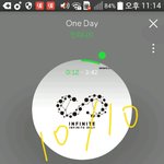 [인피니트] ㅅㄷ우리학교 같은 <b>학년</b>에