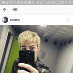 [EXO] <b>오우</b>ㅜㅠㅠㅠㅠ살려쥬ㅓㅓㅜㅜㅠ
