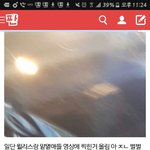 [EXO] 집이랑 가까워서 바로 앗송페 후기씀ㅎㅎ