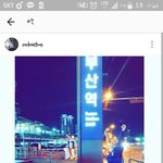 [EXO] 오센 <b>삼선</b>ㅅ쓰레빠ㅋㅋㅋ