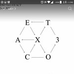 [EXO] <b>아스</b>밍인증 왜안함