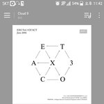 [EXO] 애들 중간에 내렸으면