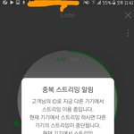 [EXO] 공기계<b>열일</b>