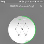 [EXO] 아니왜자꾸ㅅㅁㅇㅈ글에 ㅂㅁㄱ<b>이</b><b>지랄</b>해