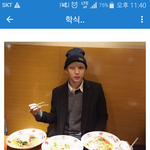 [VIXX] <b>대구</b>니도 이거 다 먹으면 배나오겠지?