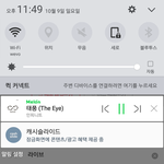 [인피니트] +)라이브