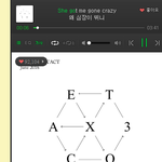 [EXO] 나도 푸산이나 <b>놀러</b>가야겠다...