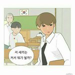 <b>형제</b>,자매,남매끼리 나이차이