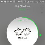 [인피니트] <b>밑글</b> ㅂㅁㄱ 제대로 하자 좀