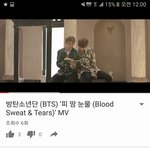 [방탄소년단] 와ㅆ 뮤비 춤 미쳤어 <b>지</b><b>린다</b>ㄹㅇ;;