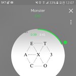 [EXO] 야 오늘 아쏭페 응원<b>소리</b> 괜찮았음??