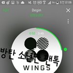 [방탄소년단] 런이나 불타 이후로 <b>호석</b>이 파트