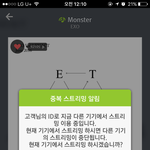 [EXO] 그게<b>지붕</b><b>킥</b>이야?
