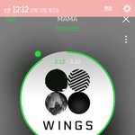 [방탄소년단] 와마마<b>가사</b>대박임