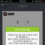 [EXO] 우리 이렇게하니까 무슨 기업<b>본부</b>장같닼ㅋㅋㅋ