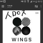 [방탄소년단] <b>지미</b>니 파트 듣자마자 소름