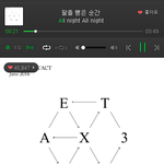 [EXO] 쏘베이비풀미클로저인터백싯오브유어<b>로버</b>