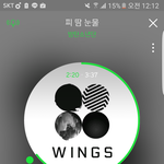 <b>피땀</b>눈물 듣는중