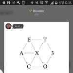 [EXO] <b>어우</b> 졸려