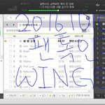 [방탄소년단] 우리 오늘부터 스밍인증
