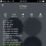 [방탄소년단] 정국이 ㅠㅠㅠ 눈물난다