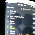 [방탄소년단] 나 공기계로 스밍돌리고 <b>내</b> <b>폰</b>으로 뮤비봤는데 (스포...