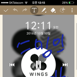 [방탄소년단] 박지민 노래 소오오오<b>오름</b> 진짜