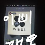 [방탄소년단] 뮤비 <b>환장</b>하겟네