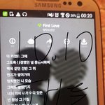 [방탄소년단] 첫사랑이 피아노구나