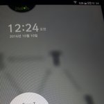 [EXO] <b>아시</b>ㅣ바 낼발표함..
