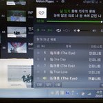 [인피니트] <b>화이</b>링<b>화이</b>링